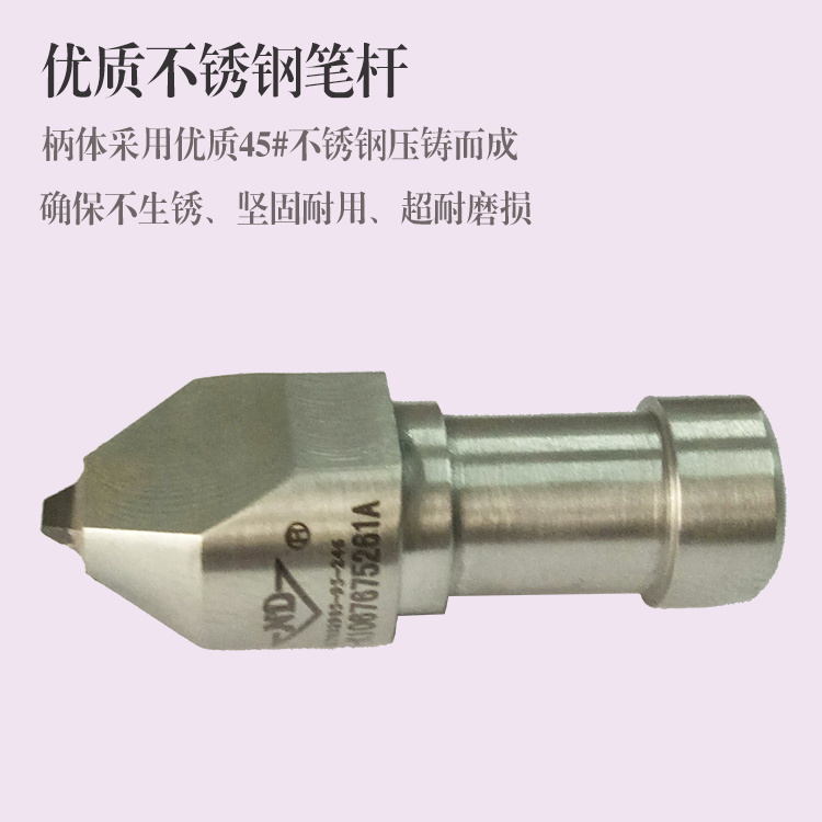 BRV1A上海廠(chǎng)家直銷(xiāo)天然金剛石成型刀砂輪數(shù)控磨床修整刀具成型刀